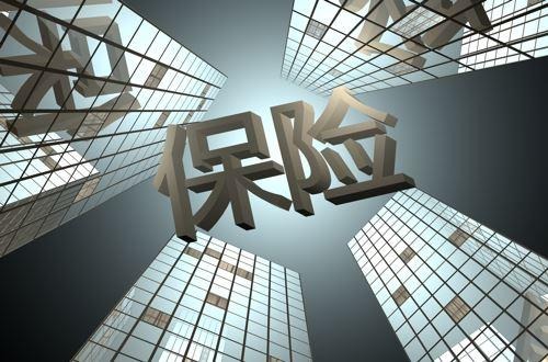 重疾險(xiǎn)和壽險(xiǎn)有哪些差別？