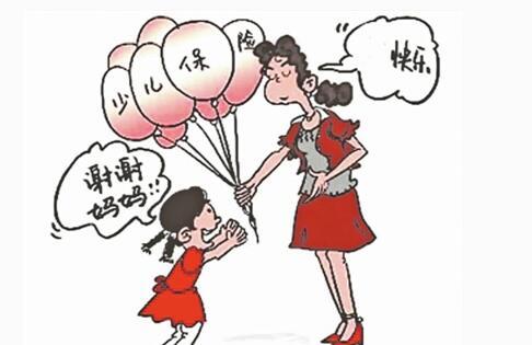 少兒保險怎么樣，哪款比較好？