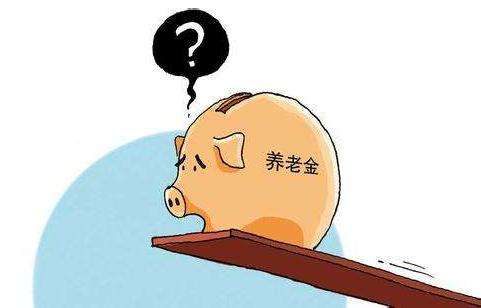 農(nóng)民應該怎么買養(yǎng)老保險，有推薦的嗎？