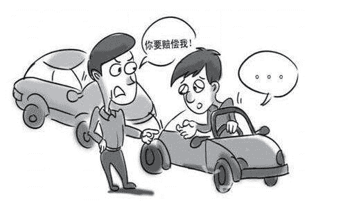 汽車保險(xiǎn)怎么買？有了這些產(chǎn)品不用擔(dān)心汽車磕碰