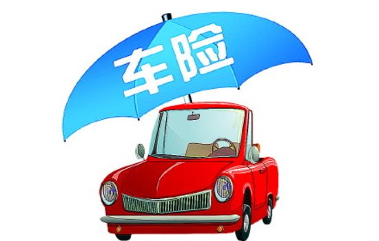 人保車險怎么樣？怎么理賠