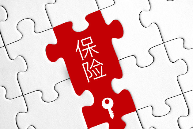 父母怎么買(mǎi)保險(xiǎn)？這三點(diǎn)要清楚