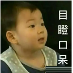 騙保有什么后果？