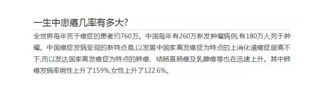 保險(xiǎn)有沒(méi)有必要買(mǎi)？