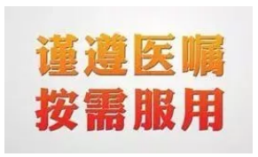 得了癌癥到底需要多少錢？