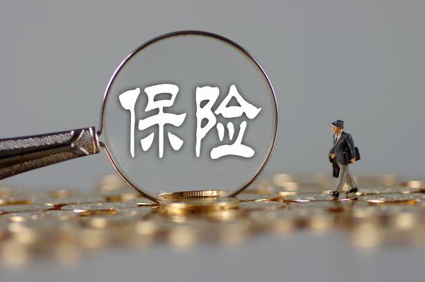 保險理賠的現(xiàn)狀如何 理賠難的原因是什么？