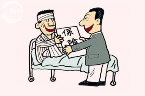 什么是保險(xiǎn)理賠 常見的理賠糾紛有哪些？