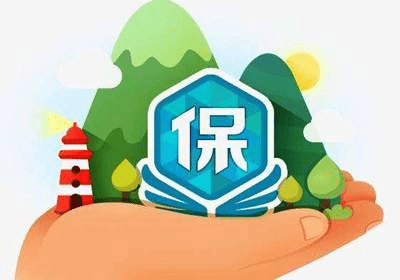  平安安鑫保2018Ⅱ重疾險(xiǎn)怎么樣？