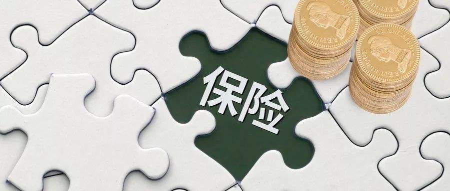 別讓一場(chǎng)疾病毀了一個(gè)家！家庭保險(xiǎn)規(guī)劃需要注意這5點(diǎn)！