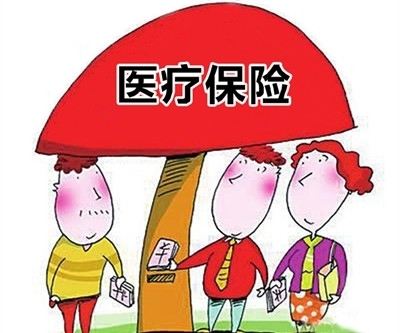 小額醫(yī)療險保障的內容有哪些  小額醫(yī)療險產(chǎn)品怎么選？